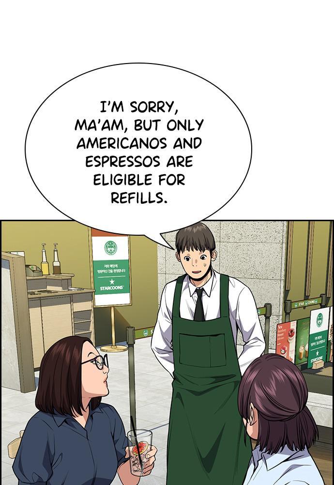 Read Get Schooled Manga Online