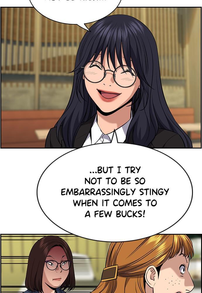 Read Get Schooled Manga Online