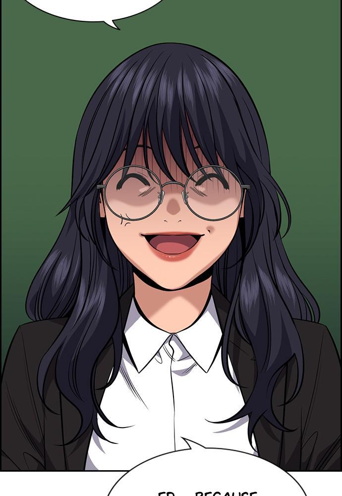 Read Get Schooled Manga Online