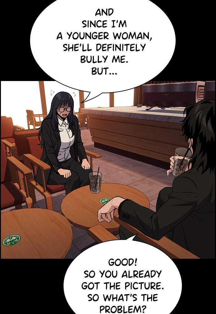 Read Get Schooled Manga Online