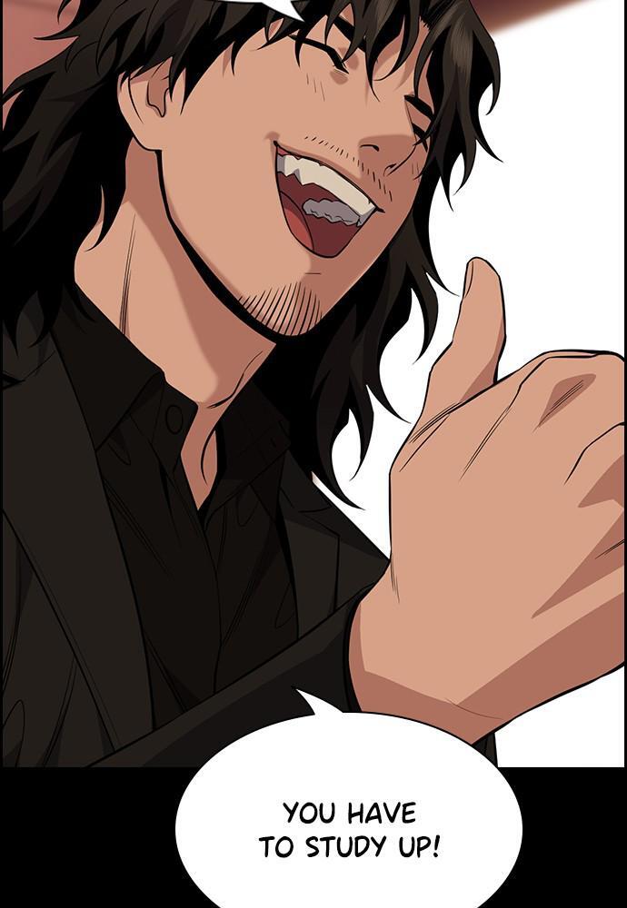 Read Get Schooled Manga Online