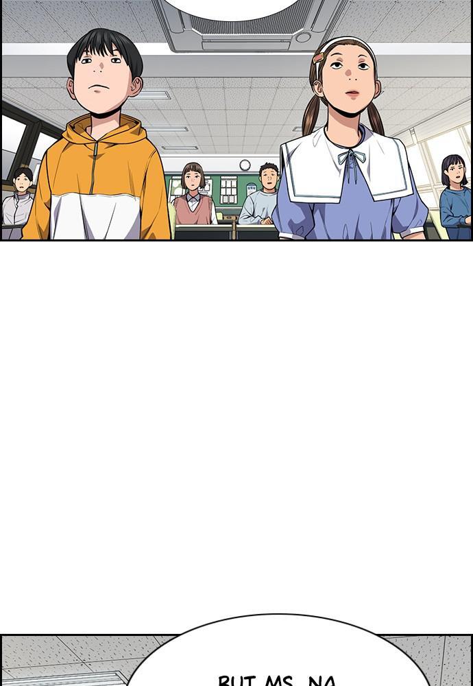 Read Get Schooled Manga Online