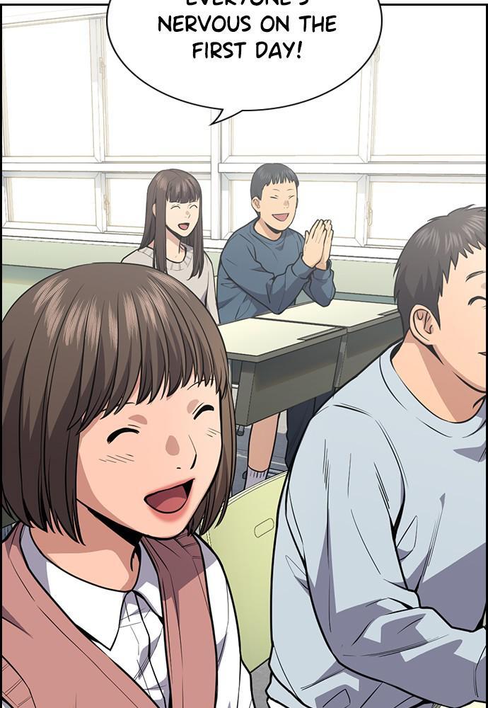 Read Get Schooled Manga Online