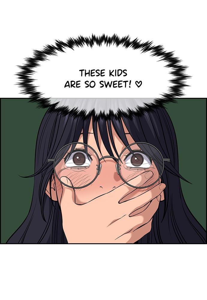 Read Get Schooled Manga Online
