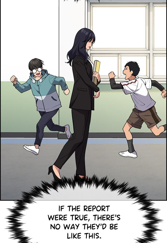 Read Get Schooled Manga Online