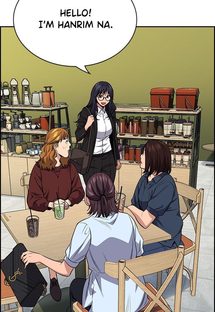 Read Get Schooled Manga Online