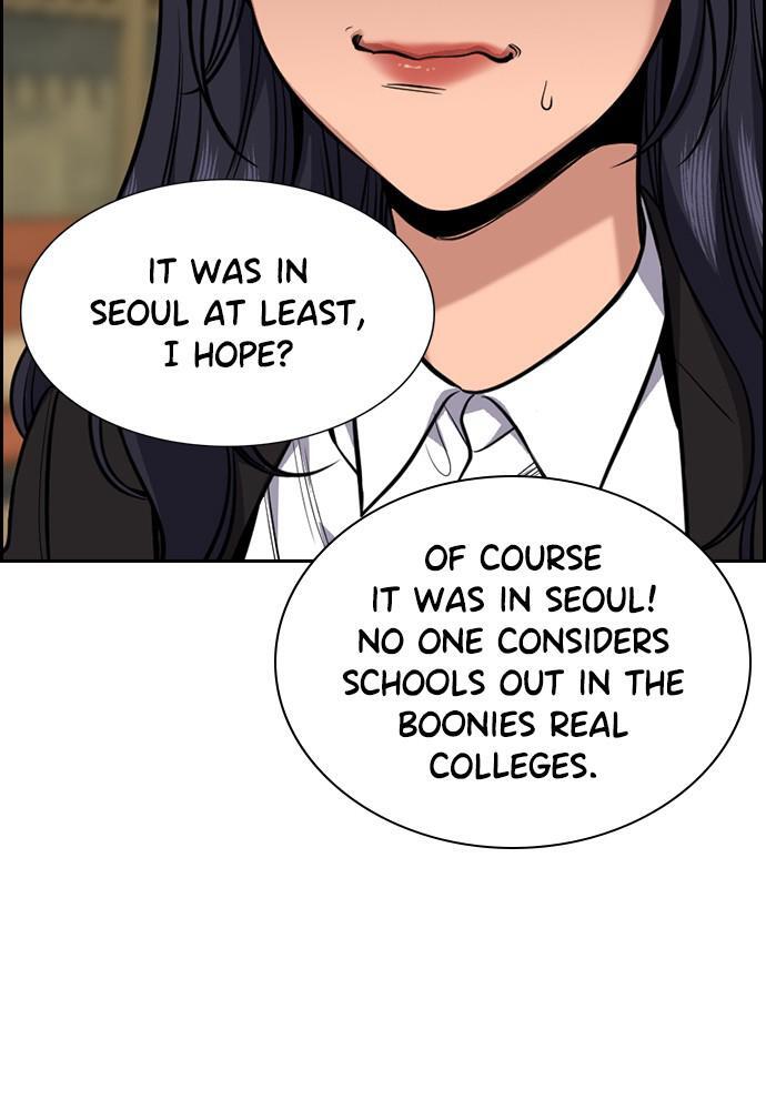 Read Get Schooled Manga Online