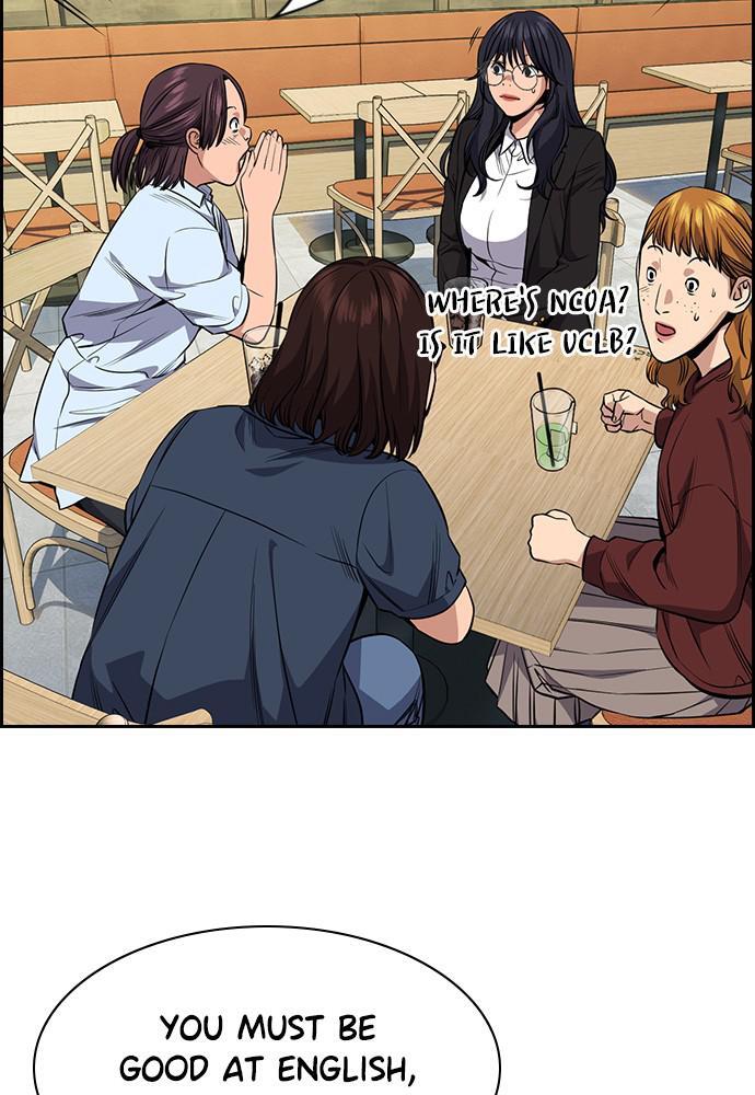 Read Get Schooled Manga Online