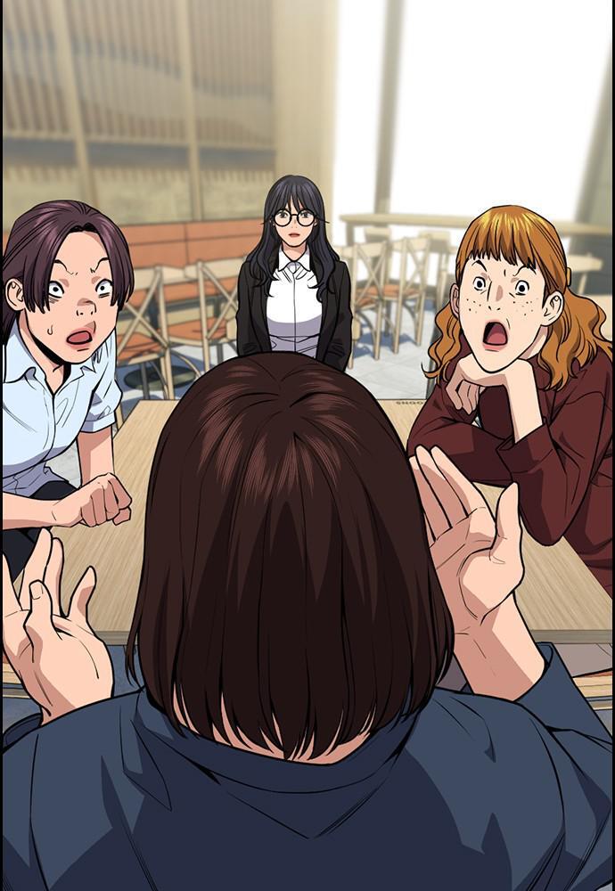 Read Get Schooled Manga Online