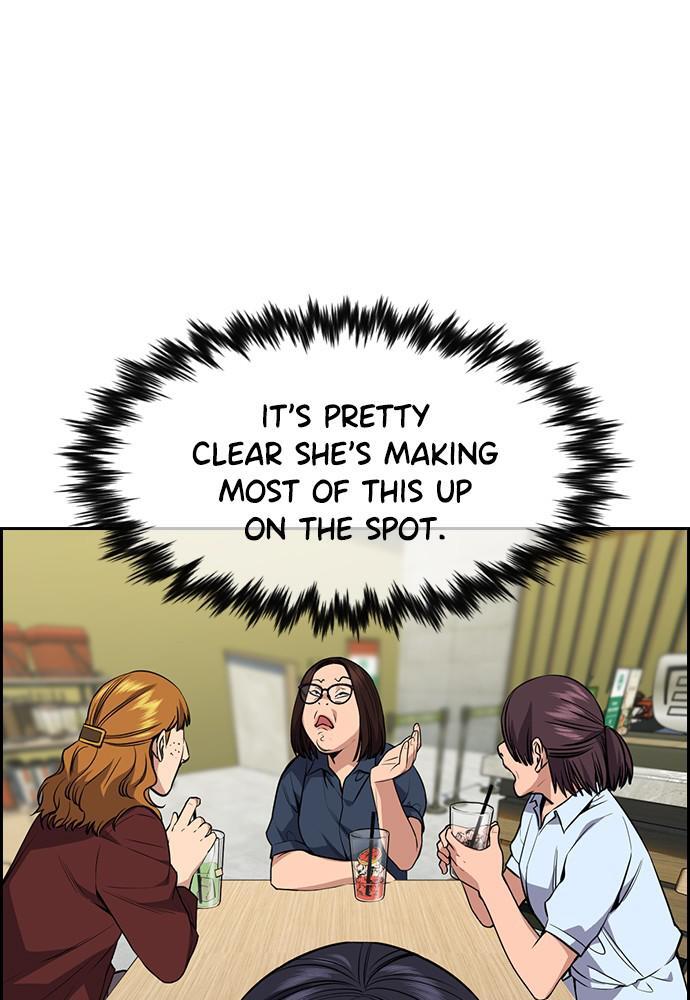 Read Get Schooled Manga Online