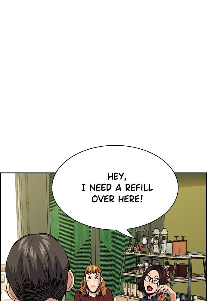 Read Get Schooled Manga Online