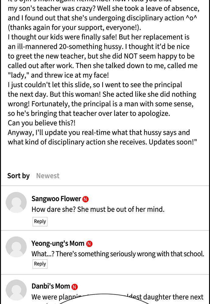 Read Get Schooled Manga Online