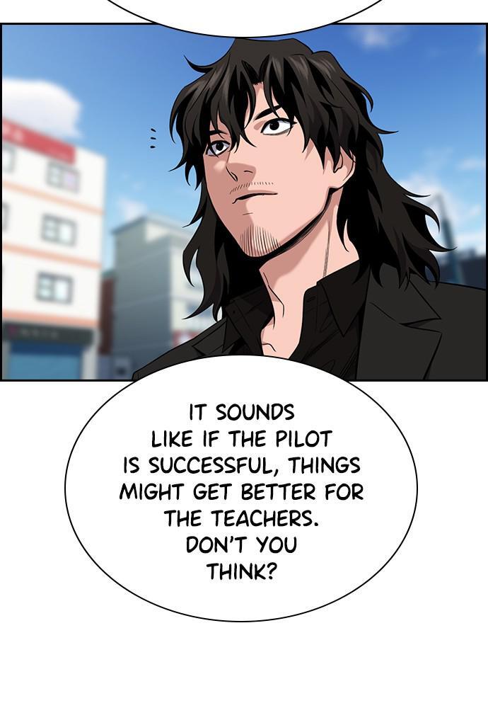 Read Get Schooled Manga Online