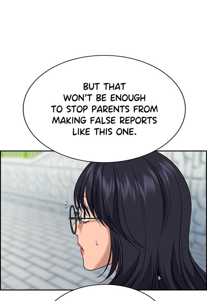 Read Get Schooled Manga Online