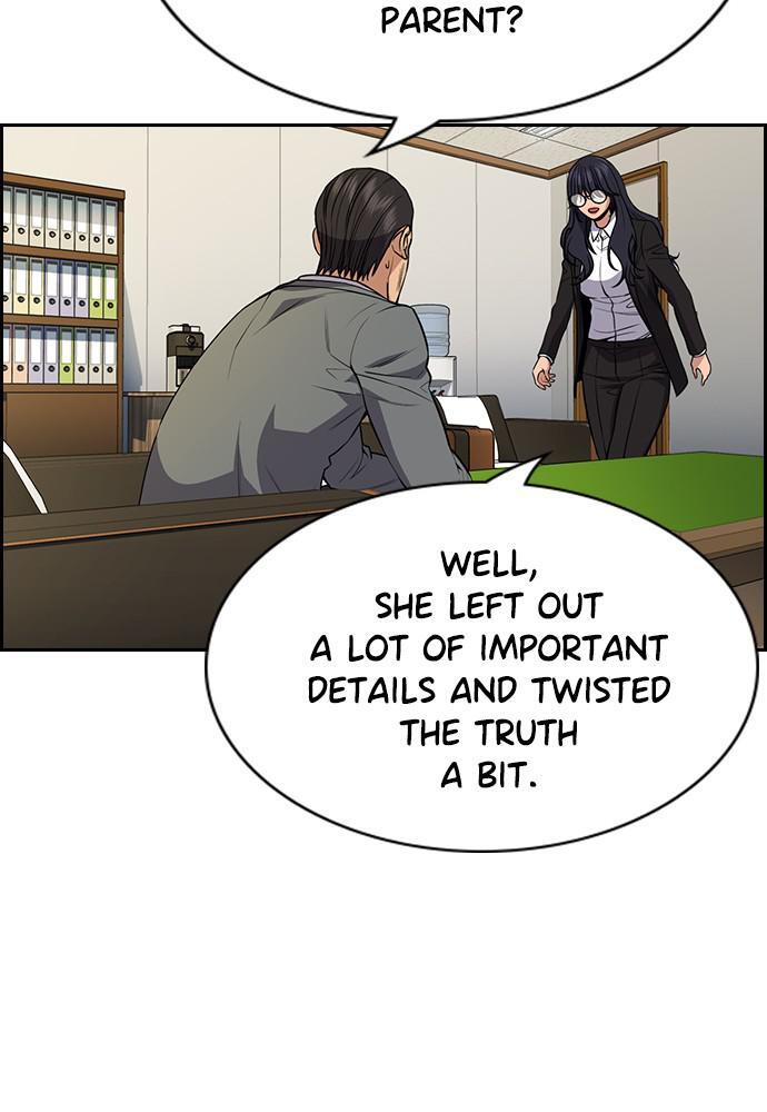 Read Get Schooled Manga Online