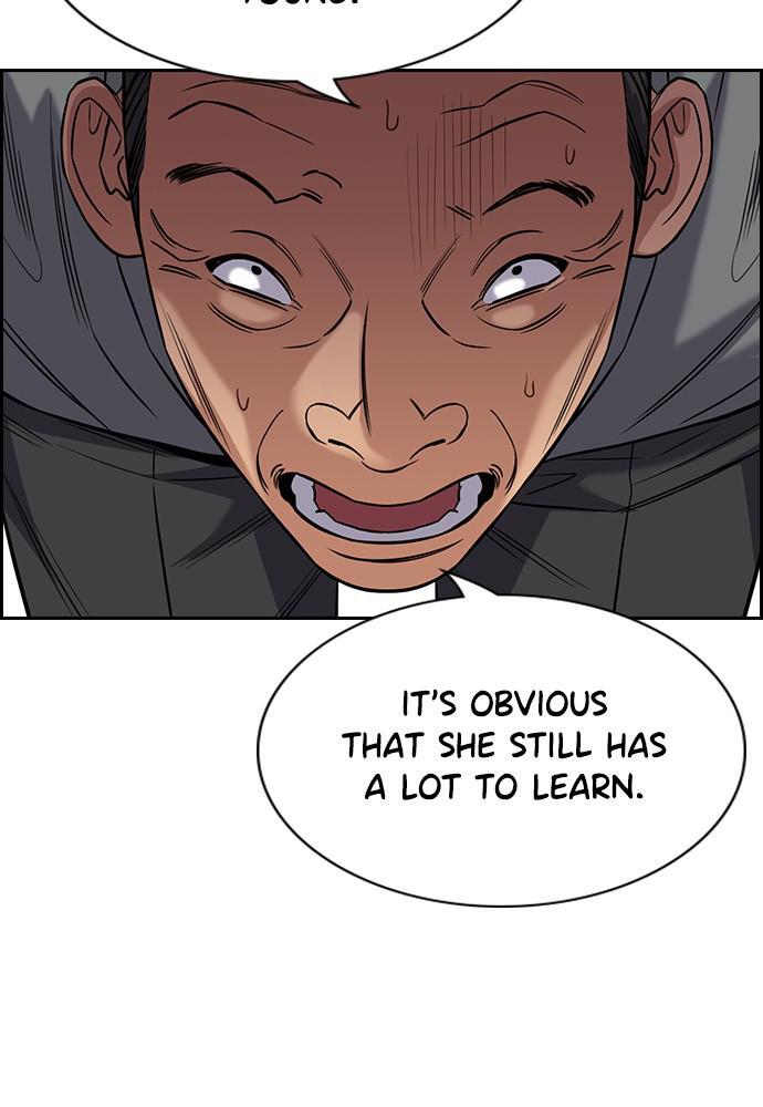 Read Get Schooled Manga Online