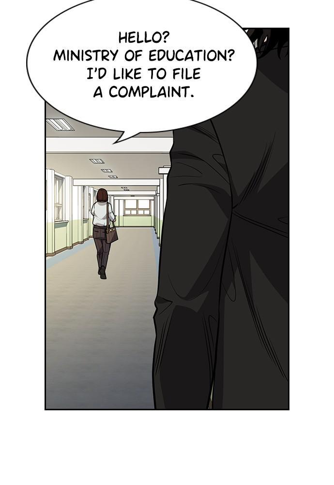 Read Get Schooled Manga Online