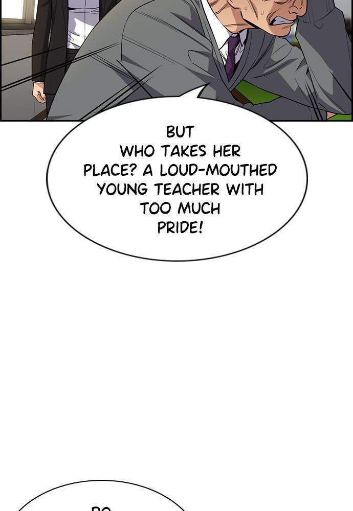Read Get Schooled Manga Online