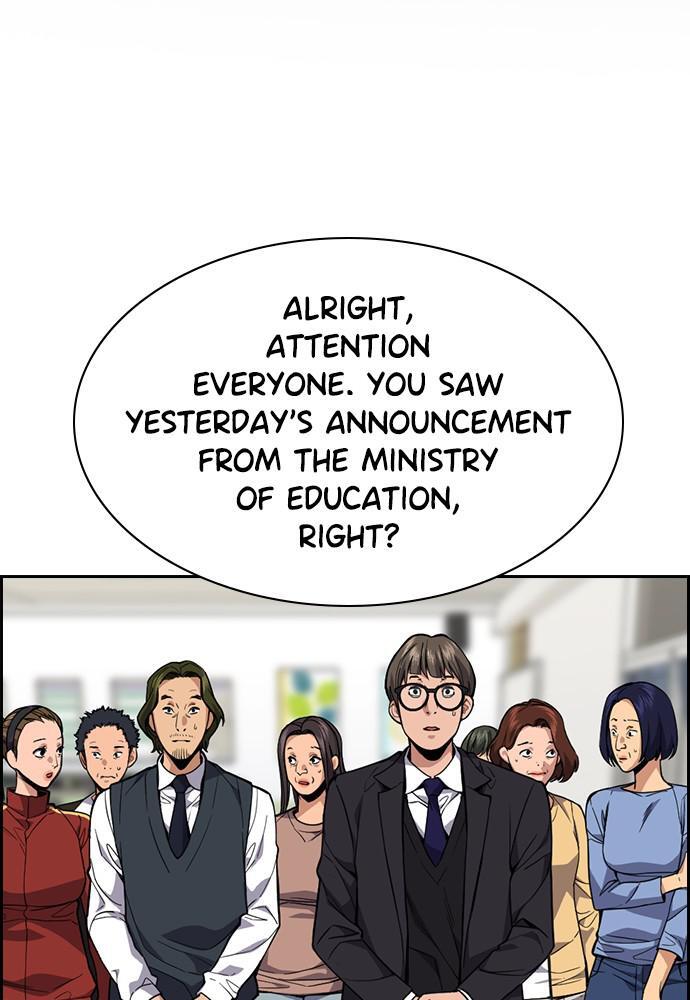 Read Get Schooled Manga Online
