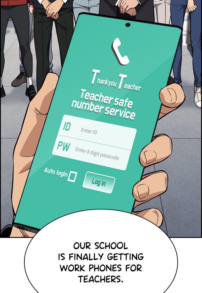 Read Get Schooled Manga Online