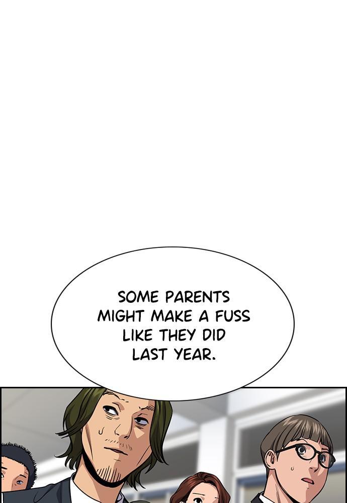 Read Get Schooled Manga Online