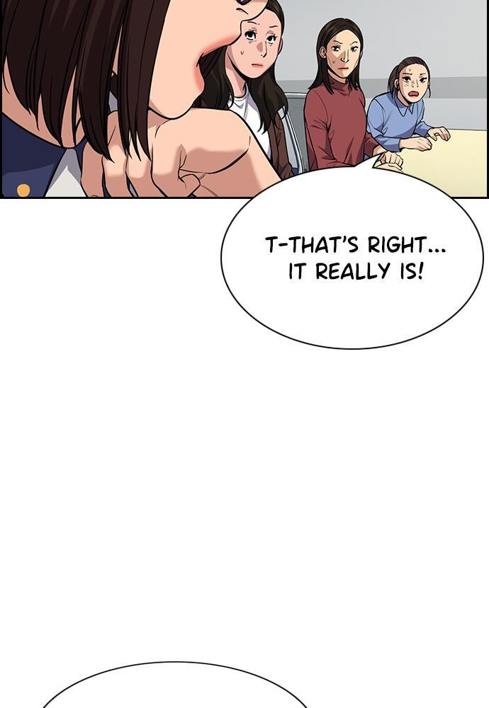 Read Get Schooled Manga Online