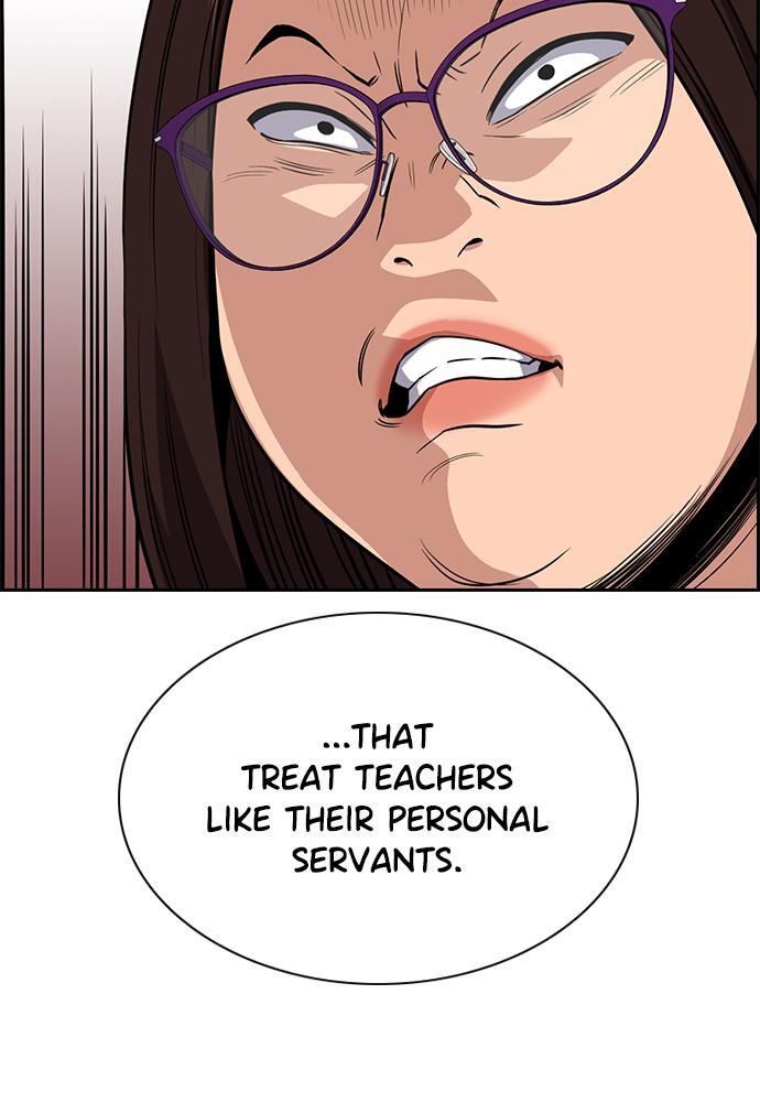 Read Get Schooled Manga Online