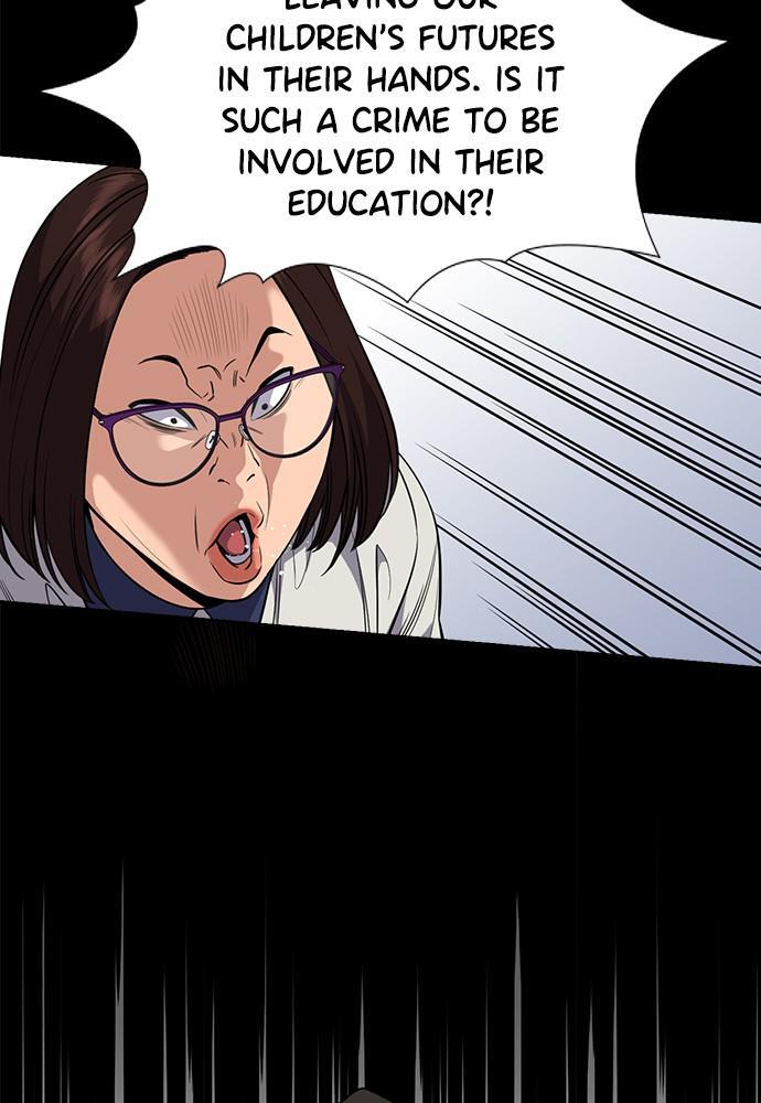 Read Get Schooled Manga Online