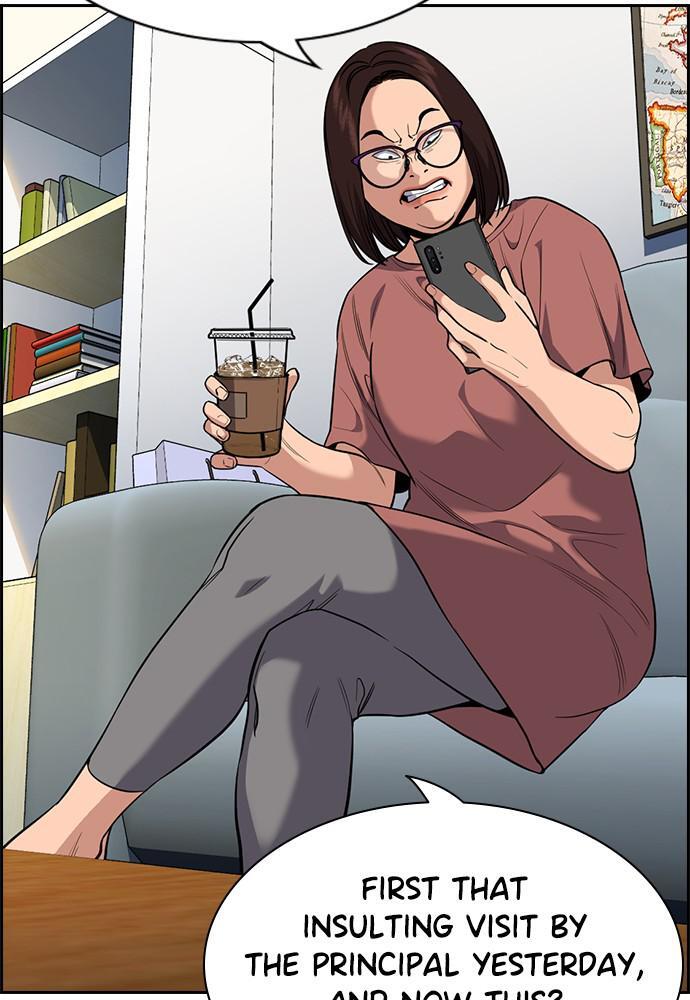 Read Get Schooled Manga Online