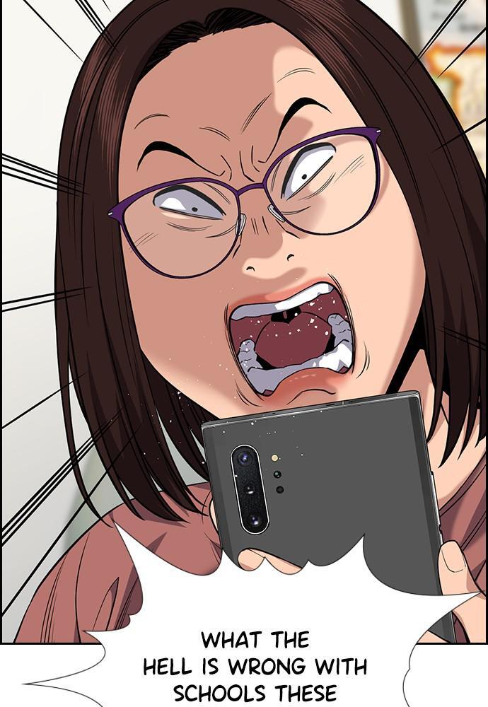 Read Get Schooled Manga Online
