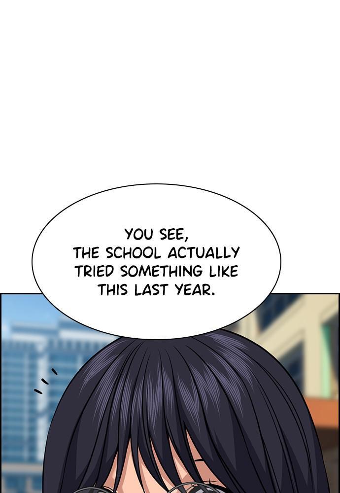 Read Get Schooled Manga Online