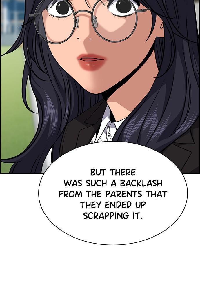 Read Get Schooled Manga Online