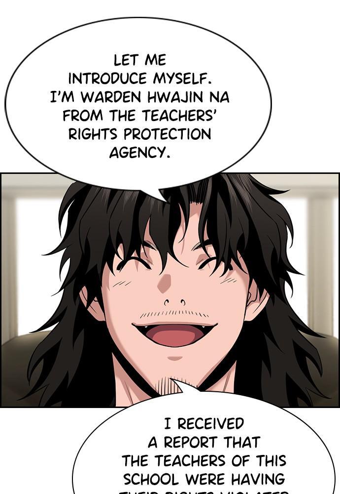 Read Get Schooled Manga Online