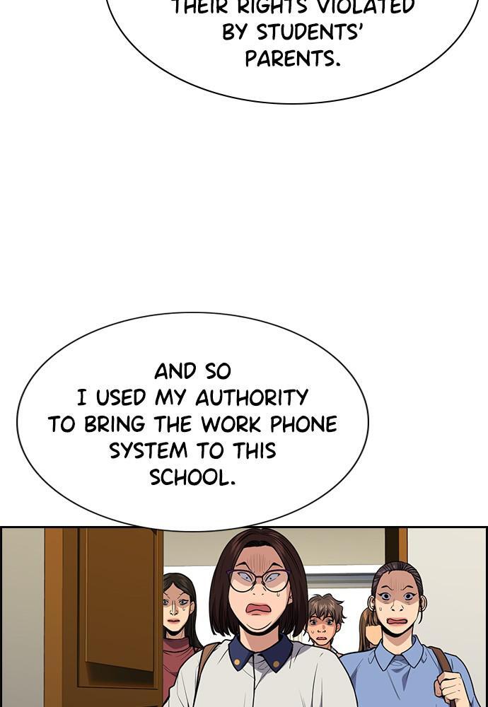 Read Get Schooled Manga Online