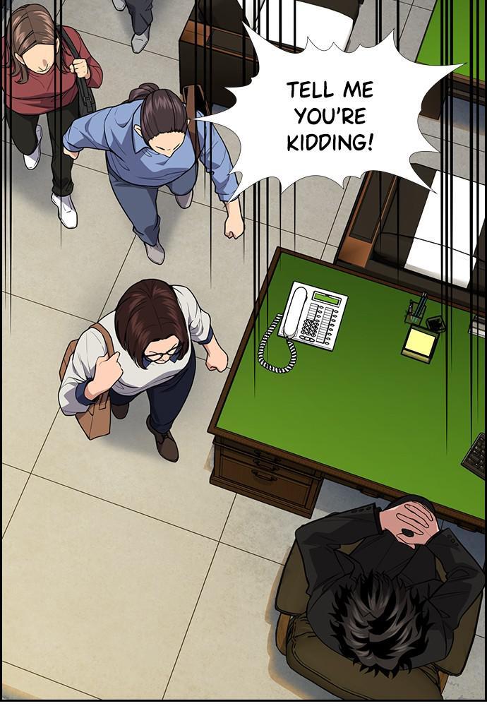 Read Get Schooled Manga Online
