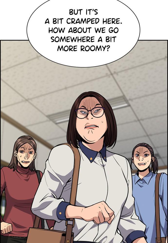 Read Get Schooled Manga Online