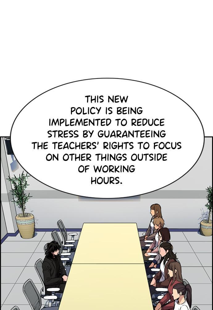 Read Get Schooled Manga Online