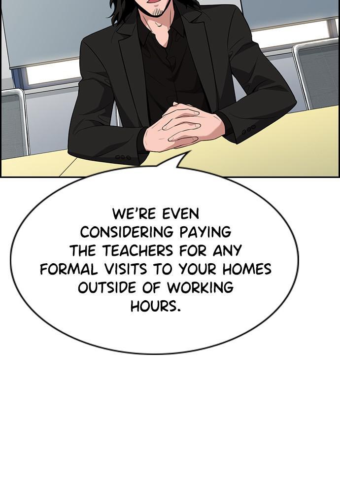 Read Get Schooled Manga Online