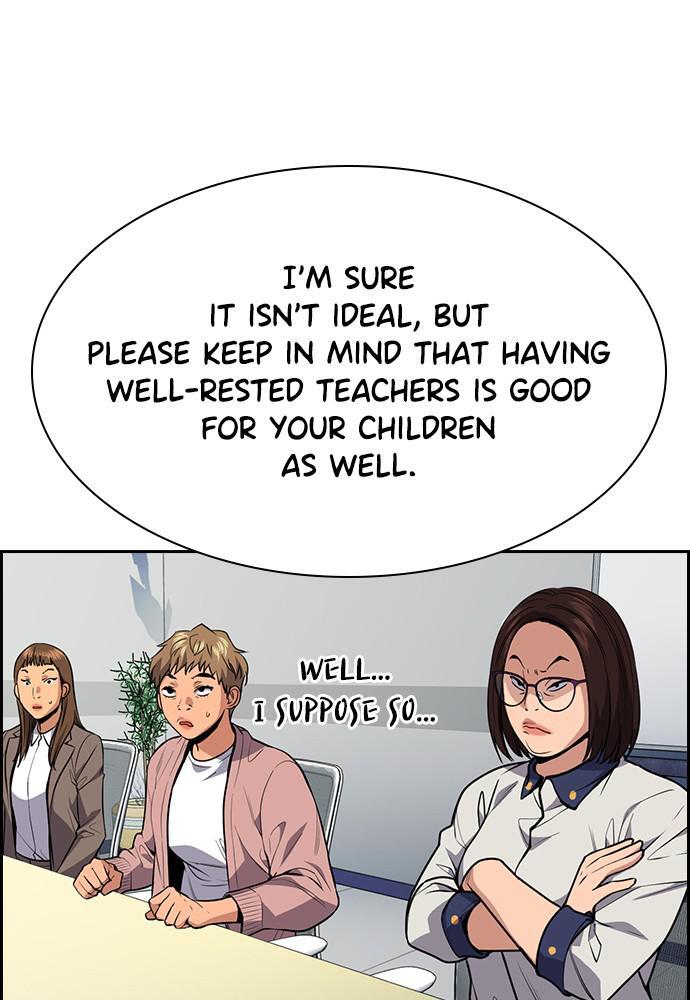 Read Get Schooled Manga Online