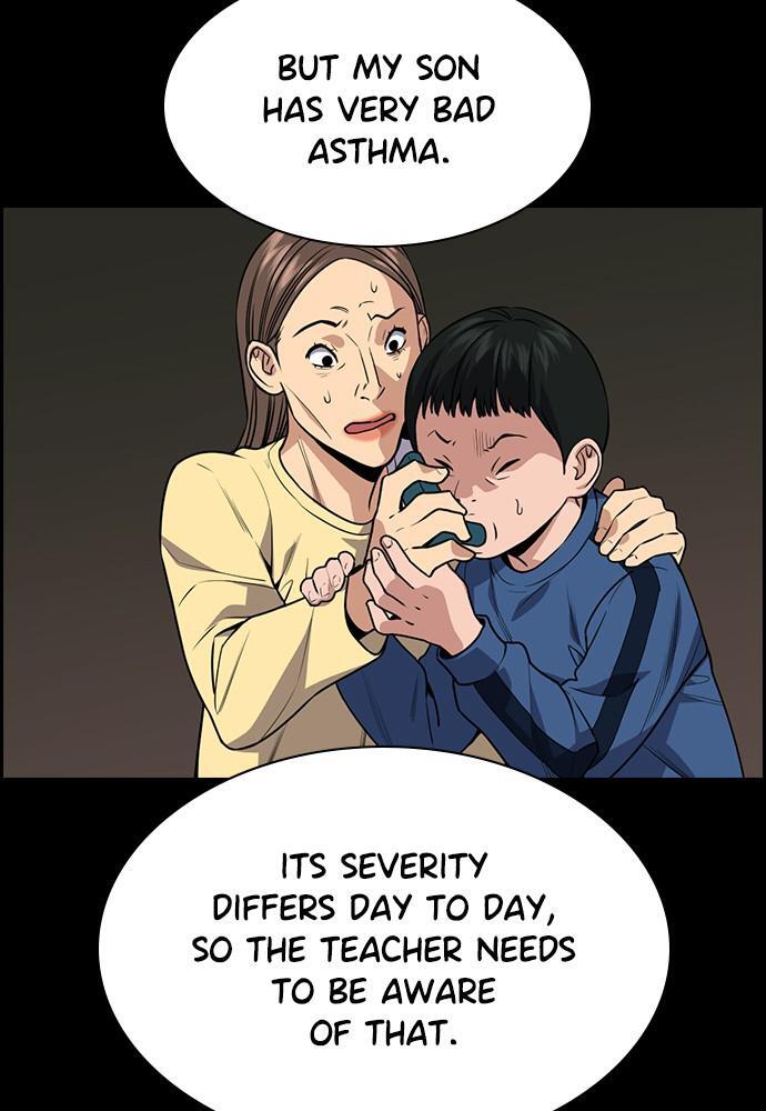 Read Get Schooled Manga Online