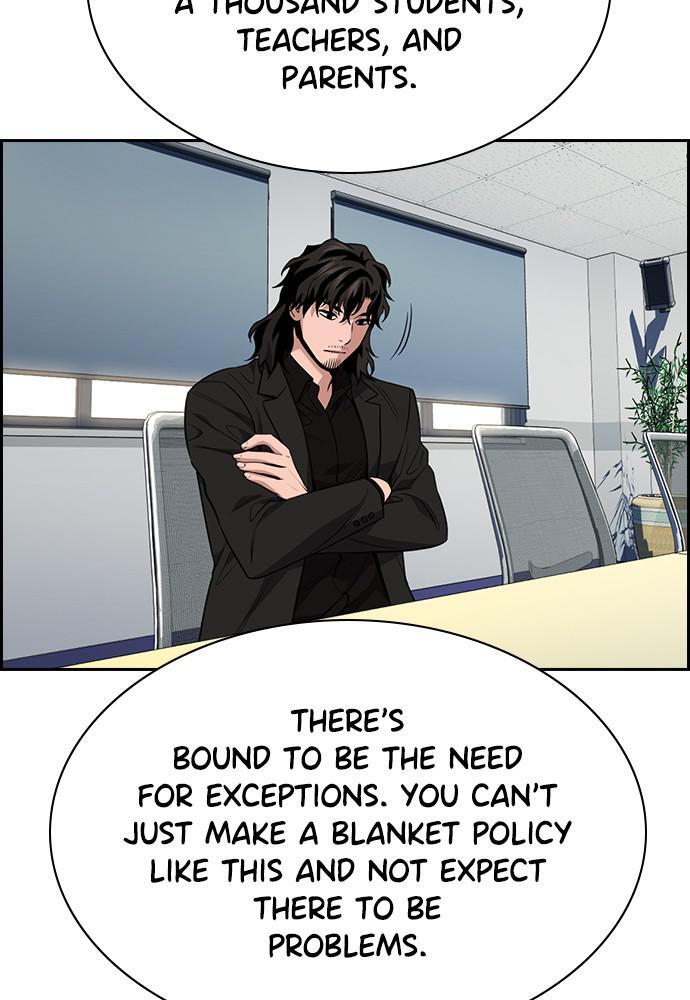 Read Get Schooled Manga Online