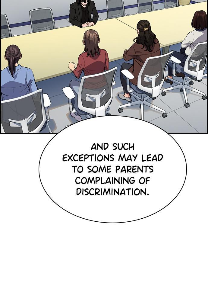 Read Get Schooled Manga Online