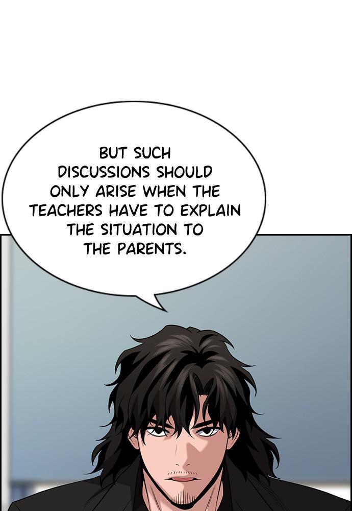 Read Get Schooled Manga Online
