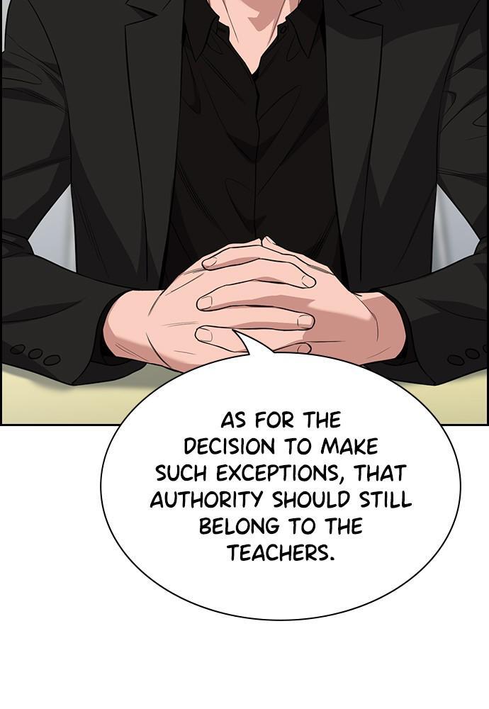 Read Get Schooled Manga Online