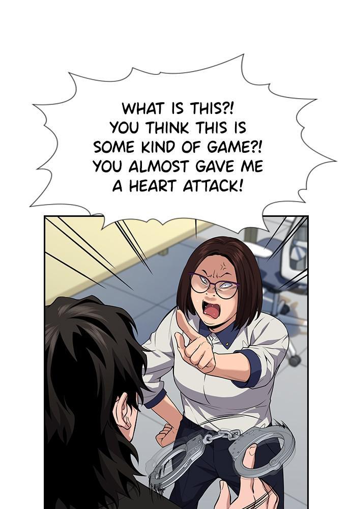 Read Get Schooled Manga Online