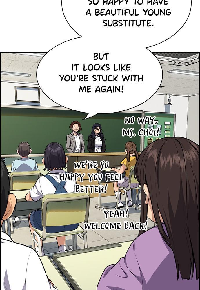 Read Get Schooled Manga Online