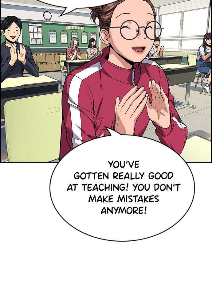 Read Get Schooled Manga Online