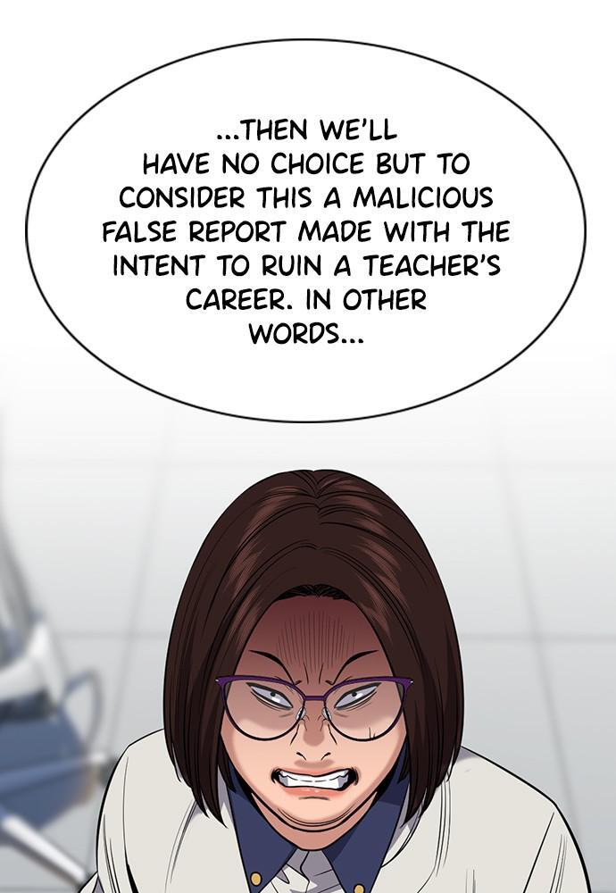 Read Get Schooled Manga Online