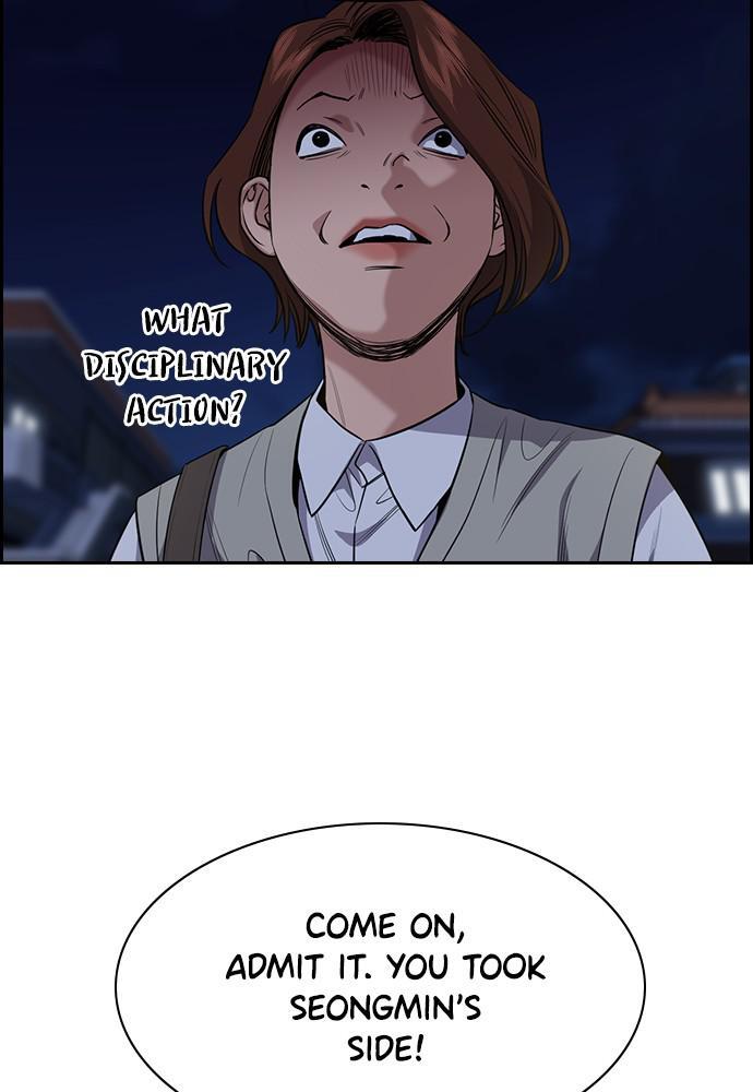 Read Get Schooled Manga Online