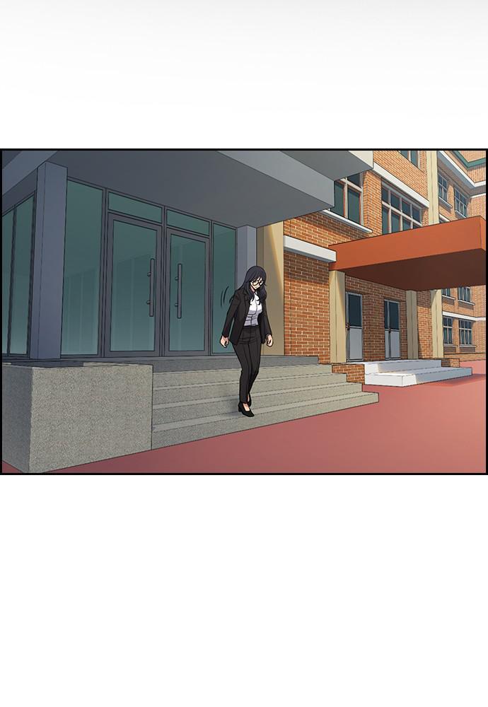 Read Get Schooled Manga Online